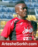 رادو، رسن و منشا؛ پرسپولیس هم بین المللی شد رادو، رسن و منشا؛ پرسپولیس هم بین المللی شد
