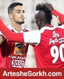 منشا - علیپور؛ 52 درصد تمام گل ها منشا - علیپور؛ 52 درصد تمام گل ها