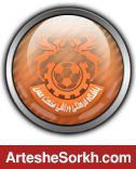 ترکیب مس نوین مقابل پرسپولیس مشخص شد ترکیب مس نوین مقابل پرسپولیس مشخص شد
