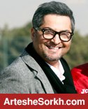 میناوند: مطمئن باشید که پرسپولیس قهرمان می شود میناوند: مطمئن باشید که پرسپولیس قهرمان می شود