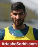 مغانلو مهاجم مغانلو مهاجم