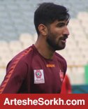 خط آتش پرسپولیس تغییر نمی کند خط آتش پرسپولیس تغییر نمی کند
