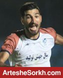 توافق انجام شد؛ مغانلو فردا در تهران توافق انجام شد؛ مغانلو فردا در تهران