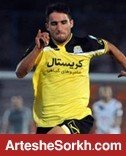 مهرداد محمدی گزینه اصلی دفاع چپ پرسپولیس! مهرداد محمدی گزینه اصلی دفاع چپ پرسپولیس!