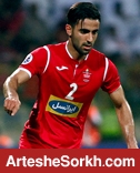 محرمی هنوز هیچ پاسخی به پرسپولیسی ها نداده است! محرمی هنوز هیچ پاسخی به پرسپولیسی ها نداده است!