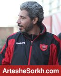 محرمی: سپاهان حریف پرسپولیس نمی شود باز هم قهرمانیم محرمی: سپاهان حریف پرسپولیس نمی شود باز هم قهرمانیم