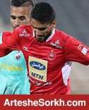 ابهام درباره شایان مصلح ادامه دارد ابهام درباره شایان مصلح ادامه دارد