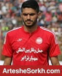 مصلح: پرسپولیسی ها پاسخی به نامه سپیدرود نداده اند مصلح: پرسپولیسی ها پاسخی به نامه سپیدرود نداده اند