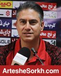 مطهری: قول داده بودم که سوپرجام را هم می بریم مطهری: قول داده بودم که سوپرجام را هم می بریم