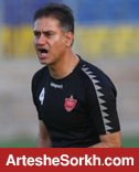 مطهری: کار پرسپولیس در لیگ تمام نشده است مطهری: کار پرسپولیس در لیگ تمام نشده است