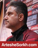 مطهری: شاید تا فردا پنجره پرسپولیس باز شود! مطهری: شاید تا فردا پنجره پرسپولیس باز شود!