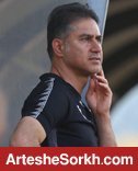 مطهری: کدام مربی جرأت دارد، تیمش با این سبک بازی کند؟ مطهری: کدام مربی جرأت دارد، تیمش با این سبک بازی کند؟