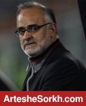 بازی پر استرسی را شاهد بودیم