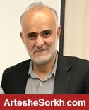 دلیل غیبت نبی در جلسه امروز مشخص شد دلیل غیبت نبی در جلسه امروز مشخص شد