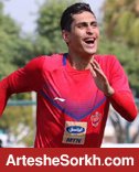 هرگز به گذشته نگاه نکن هرگز به گذشته نگاه نکن