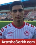 نادری رسما به تیم فوتبال پرسپولیس پیوست نادری رسما به تیم فوتبال پرسپولیس پیوست