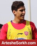 نادری در پرسپولیس ماندنی شد نادری در پرسپولیس ماندنی شد