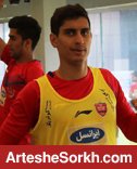 نادری: برای قهرمانی پرسپولیس لحظه شماری می کنم نادری: برای قهرمانی پرسپولیس لحظه شماری می کنم