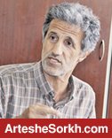 نعیم آبادی: تبانی در دو بازی سپاهان با مس و آلومینیوم را جدی می دانم نعیم آبادی: تبانی در دو بازی سپاهان با مس و آلومینیوم را جدی می دانم