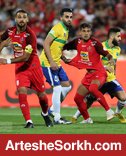 تغییر ساعت دیدار پرسپولیس و نفت مسجدسلیمان تغییر ساعت دیدار پرسپولیس و نفت مسجدسلیمان