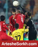 طلسم تکراری پرسپولیس - صنعت می شکند؟ طلسم تکراری پرسپولیس - صنعت می شکند؟