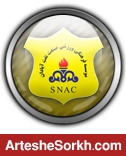 دست نشان: پرسپولیس آشفته بود/ بازیکن پرسپولیس باید اخراج می شد دست نشان: پرسپولیس آشفته بود/ بازیکن پرسپولیس باید اخراج می شد