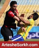 پرسپولیس- نفت؛ عبور از مرز 1436 روز، شکست ناپذیری پرسپولیس- نفت؛ عبور از مرز 1436 روز، شکست ناپذیری