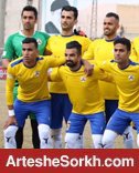 ترکیب صنعت نفت مقابل پرسپولیس مشخص شد ترکیب صنعت نفت مقابل پرسپولیس مشخص شد