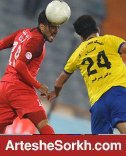 پرسپولیس و صنعت نفت؛ درگیر یک نتیجه تکراری پرسپولیس و صنعت نفت؛ درگیر یک نتیجه تکراری