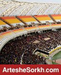 پرسپولیس در نقش جهان با ذوب آهن بازی می کند؟ پرسپولیس در نقش جهان با ذوب آهن بازی می کند؟