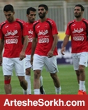 اعلام ترکیب پرسپولیس مقابل آلومینیج اعلام ترکیب پرسپولیس مقابل آلومینیج