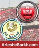پیروزی مقتدرانه پرسپولیس در آسیا/ نسف کُشی با دبل علیپور پیروزی مقتدرانه پرسپولیس در آسیا/ نسف کُشی با دبل علیپور