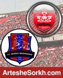 دیدار پرسپولیس - نساجی در زمان مقرر برگزار می شود دیدار پرسپولیس - نساجی در زمان مقرر برگزار می شود