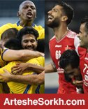 گزارش AFC از 4 نکته مهم پرسپولیس مقابل النصر گزارش AFC از 4 نکته مهم پرسپولیس مقابل النصر