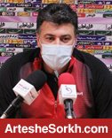 نوازی: گل محمدی از پدیده شناخت دارد نوازی: گل محمدی از پدیده شناخت دارد