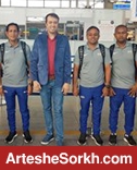 نماینده کنفدراسیون، داوران و ناظر داوری به ایران رسیدند نماینده کنفدراسیون، داوران و ناظر داوری به ایران رسیدند