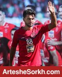 دو گزینه برای دفاع راست پرسپولیس: نعمتی یا همتی؟ دو گزینه برای دفاع راست پرسپولیس: نعمتی یا همتی؟