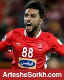 درخشش نعمتی با لبخند تبلیغاتی درخشش نعمتی با لبخند تبلیغاتی