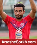 نعمتی: با فینالیست شدن پرسپولیس به خیلی ها فشار آمد نعمتی: با فینالیست شدن پرسپولیس به خیلی ها فشار آمد