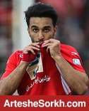 نعمتی بهترین هافبک لیگ قهرمانان آسیا 2018 لقب گرفت نعمتی بهترین هافبک لیگ قهرمانان آسیا 2018 لقب گرفت