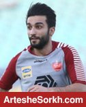 رونمایی از مدافع جدید پرسپولیس در آسیا رونمایی از مدافع جدید پرسپولیس در آسیا