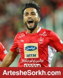 نعمتی: برای 3 امتیاز مقابل الاهلی به میدان می رویم نعمتی: برای 3 امتیاز مقابل الاهلی به میدان می رویم
