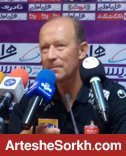 کنفرانس کالدرون در صورت پرواز به موقع برگزار می شود کنفرانس کالدرون در صورت پرواز به موقع برگزار می شود