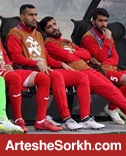 دستِ باز برانکو روی نیمکت دستِ باز برانکو روی نیمکت