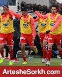 نیمکت پرسپولیس دیگر خالی نیست! نیمکت پرسپولیس دیگر خالی نیست!