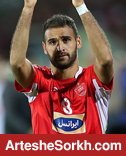 نوراللهی در تمرین پرسپولیس حاضر شد نوراللهی در تمرین پرسپولیس حاضر شد