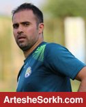 نصرتی : هواداران پرسپولیس باعث می شوند سید ادامه دهد نصرتی : هواداران پرسپولیس باعث می شوند سید ادامه دهد