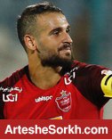 نوراللهی دو سال دیگر قراردادش را با پرسپولیس تمدید کرد نوراللهی دو سال دیگر قراردادش را با پرسپولیس تمدید کرد