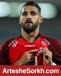 احمد جرارد فصل بیستم هم می ماند احمد جرارد فصل بیستم هم می ماند