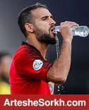 نوراللهی: بارندگی و کیفیت زمین انرژی بازیکنان را گرفت نوراللهی: بارندگی و کیفیت زمین انرژی بازیکنان را گرفت